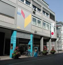 State Museum of Baden